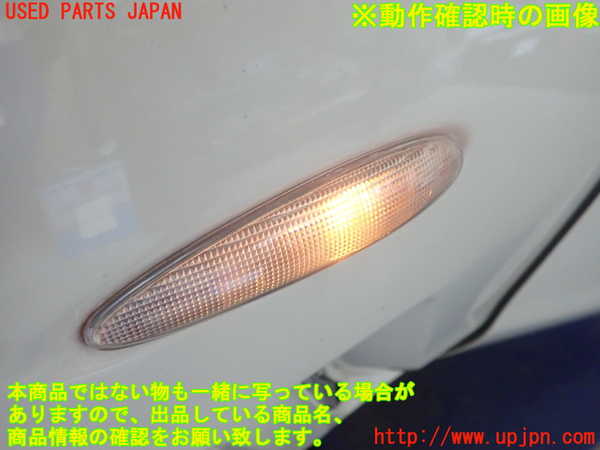 1UPJ-9233901162]マセラティ・3200GT(338)左ウィンカーレンズ  【左ハンドル】 中古_3