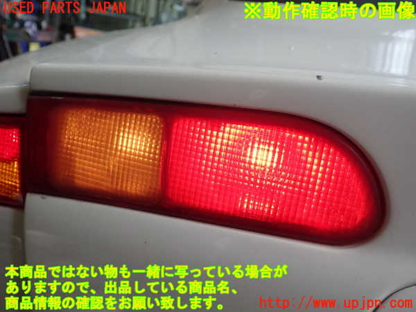 1UPJ-9233901552]マセラティ・3200GT(338)左リアフィニッシャー  【左ハンドル】 中古_4