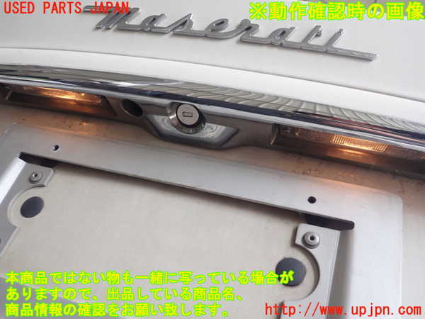 1UPJ-9233901500]マセラティ・3200GT(338)トランク  【左ハンドル】 中古_3