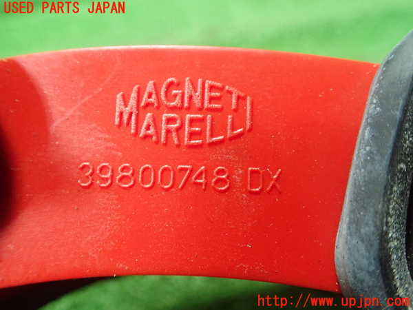 1UPJ-9233901530]マセラティ・3200GT(338)右テールランプ  【左ハンドル】 中古_3