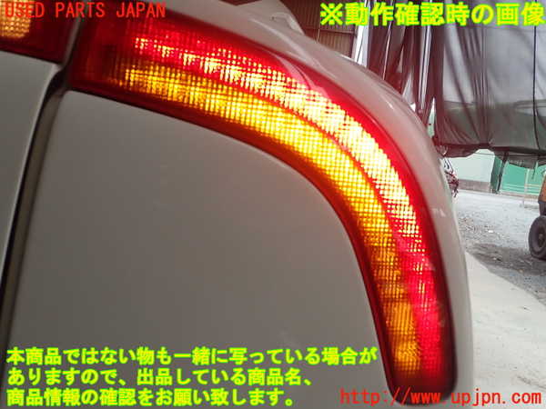 1UPJ-9233901530]マセラティ・3200GT(338)右テールランプ  【左ハンドル】 中古_4