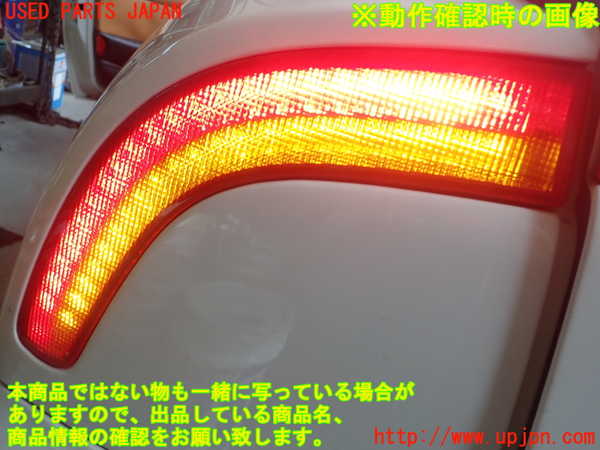 1UPJ-9233901536]マセラティ・3200GT(338)左テールランプ  【左ハンドル】 中古_4