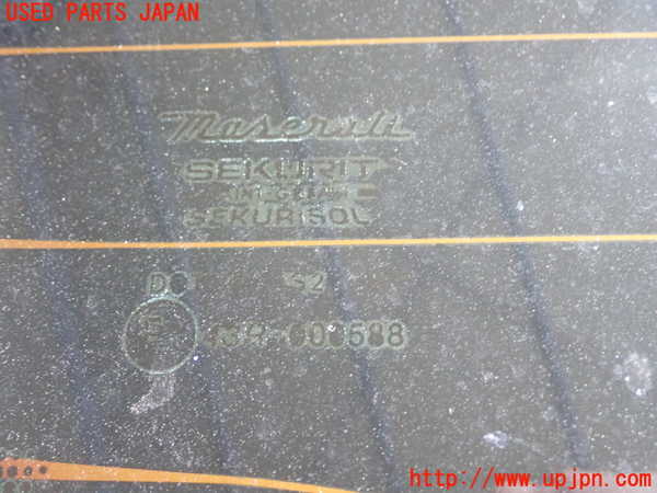 1UPJ-9233901560]マセラティ・3200GT(338)リアガラス  【左ハンドル】 中古(43R-000588)_2