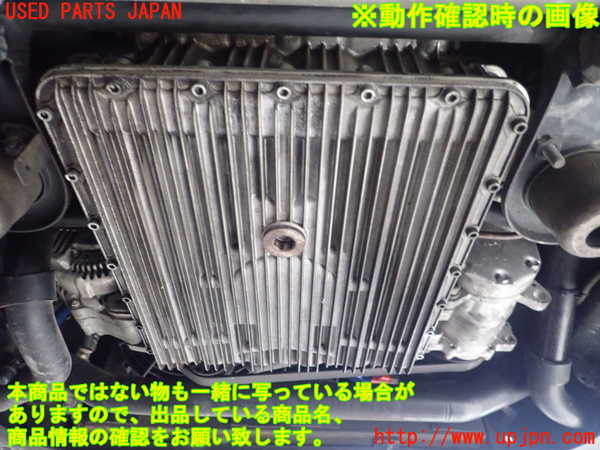 1UPJ-9233902010]マセラティ・3200GT(338)エンジン AM585 (ジャンク品)  【左ハンドル】 中古_5