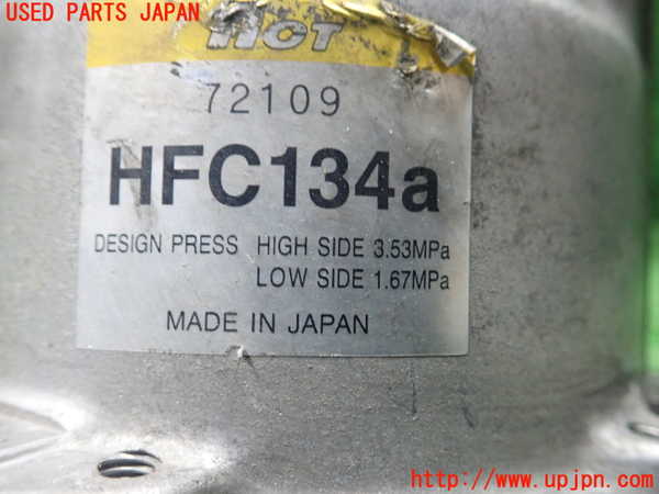 1UPJ-9233906025]マセラティ・3200GT(338)エアコンコンプレッサー  【左ハンドル】 中古_2