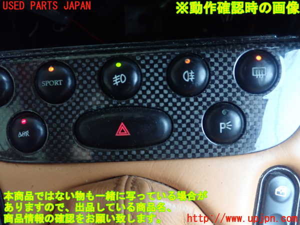 1UPJ-9233906306]マセラティ・3200GT(338)スイッチ1 (フォグ、ハザード他)  【左ハンドル】 中古_2