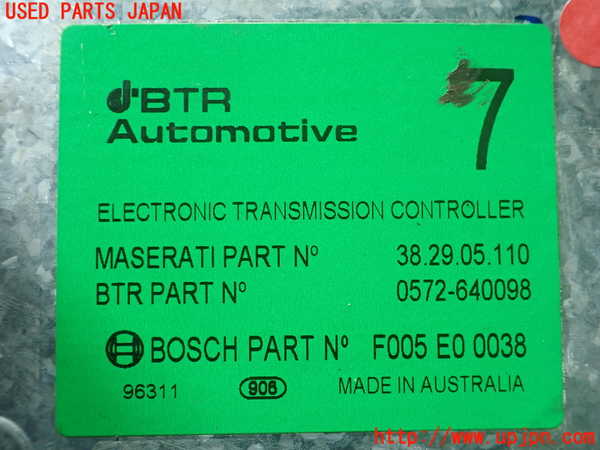 1UPJ-9233906115]マセラティ・3200GT(338)ミッションコンピューター  【左ハンドル】 中古_2