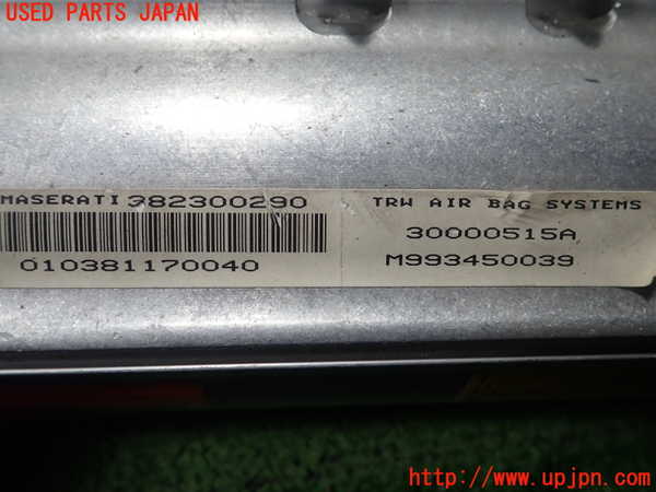 1UPJ-9233907870]マセラティ・3200GT(338)助手席側エアバッグカバー  【左ハンドル】 中古_3