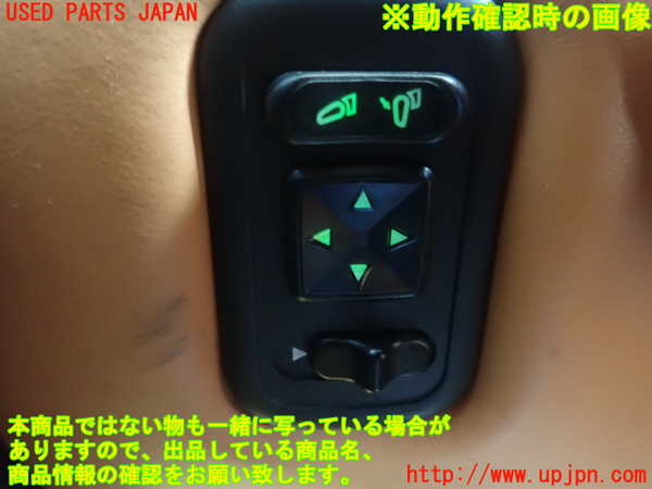 1UPJ-9233906280]マセラティ・3200GT(338)ミラースイッチ  【左ハンドル】 中古_2