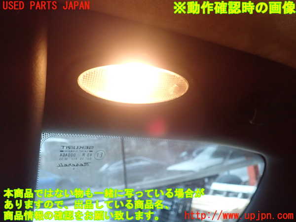 1UPJ-9233907675]マセラティ・3200GT(338)右リアピラートリム  【左ハンドル】 中古_3