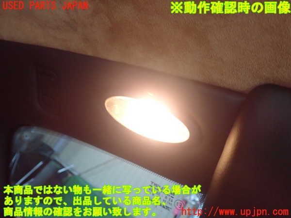 1UPJ-9233907680]マセラティ・3200GT(338)左リアピラートリム  【左ハンドル】 中古_3