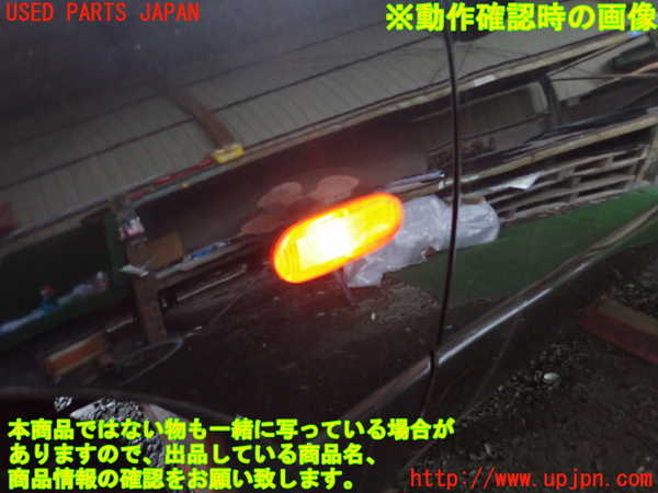 1UPJ-9233911082]アルシオーネ SVX(CXW)左前フェンダー 中古_3