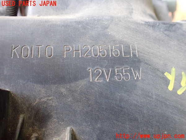 1UPJ-9233911130]アルシオーネ SVX(CXW)右ヘッドライト 中古_4