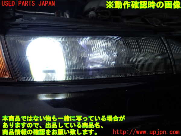 1UPJ-9233911130]アルシオーネ SVX(CXW)右ヘッドライト 中古_5