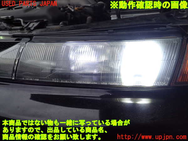 1UPJ-9233911132]アルシオーネ SVX(CXW)左ヘッドライト 中古_5