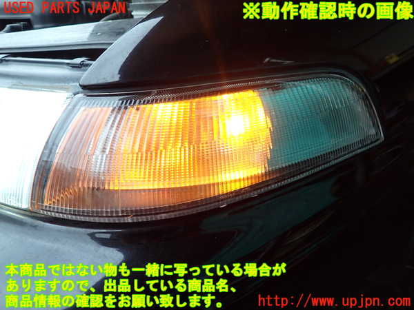 1UPJ-9233911152]アルシオーネ SVX(CXW)左コーナーランプ 中古_4