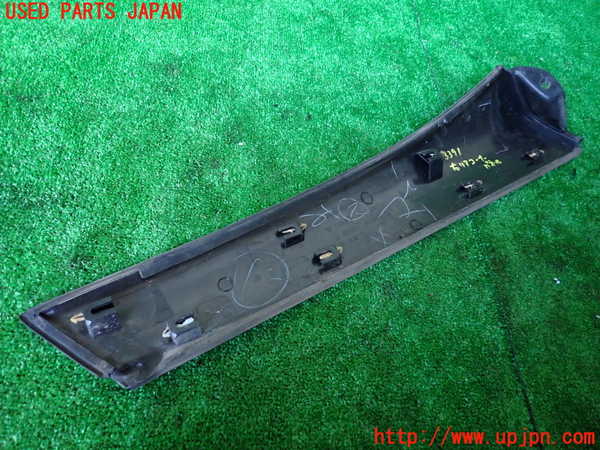 1UPJ-9233911292]アルシオーネ SVX(CXW)右後パネル 中古_2