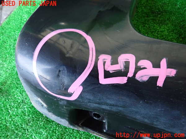 1UPJ-9233911392]アルシオーネ SVX(CXW)左サイドステップ 中古_2