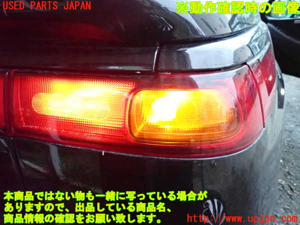 1UPJ-9233911530]アルシオーネ SVX(CXW)右テールランプ 中古_4