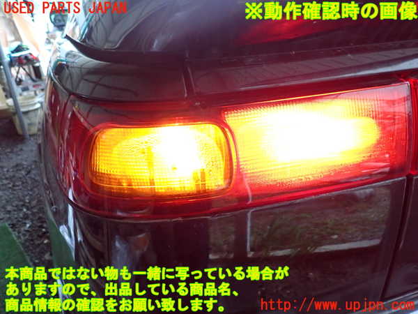 1UPJ-9233911536]アルシオーネ SVX(CXW)左テールランプ 中古_4