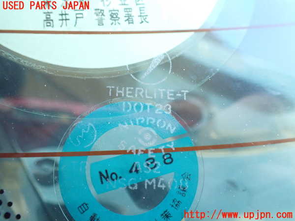 1UPJ-9233911560]アルシオーネ SVX(CXW)リアガラス 中古_2