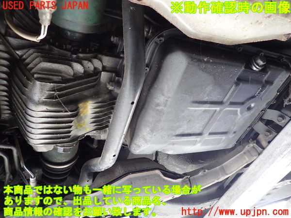 1UPJ-9233913010]アルシオーネ SVX(CXW)ミッション AT EG33 4WD 中古_4