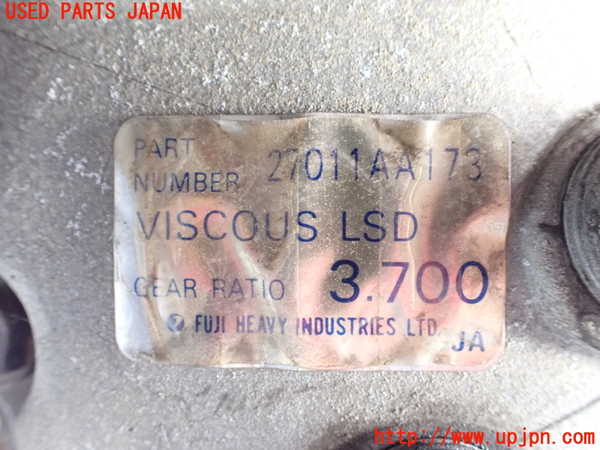 1UPJ-9233914355]アルシオーネ SVX(CXW)リアデフ 中古_2