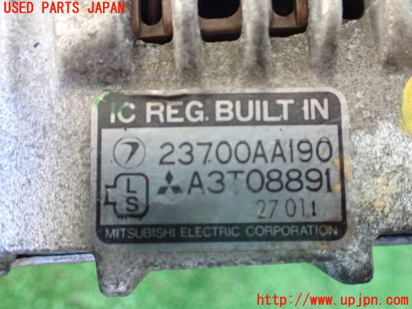 1UPJ-9233916015]アルシオーネ SVX(CXW)オルタネーター(ダイナモ) 中古_4