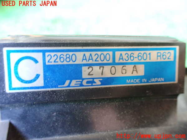 1UPJ-9233916320]アルシオーネ SVX(CXW)エアフロメーター 中古_5