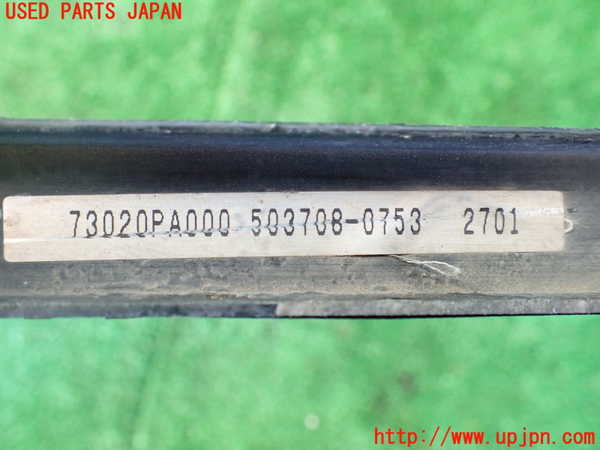 1UPJ-9233916031]アルシオーネ SVX(CXW)エアコンコンデンサー1 中古_4