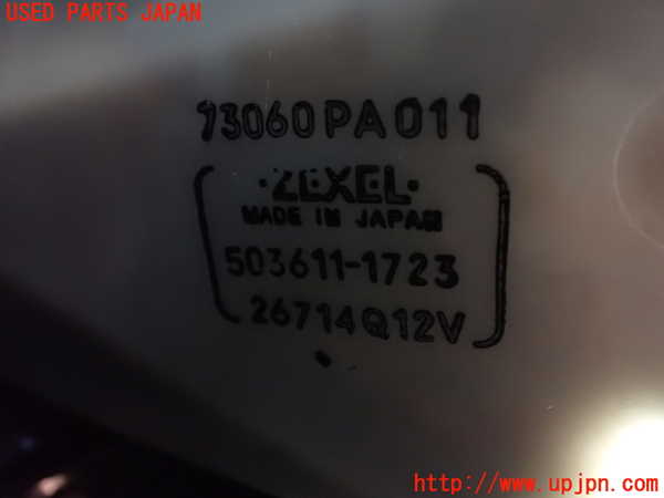 1UPJ-9233916081]アルシオーネ SVX(CXW)エバポレーター1 中古_2