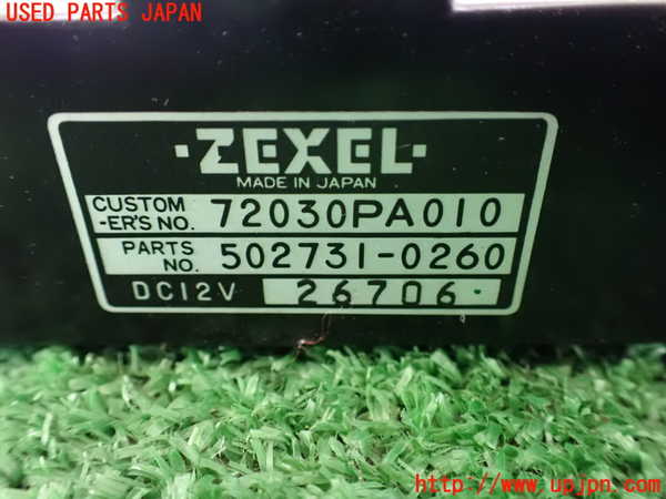 1UPJ-9233916066]アルシオーネ SVX(CXW)エアコンスイッチ1 中古_3