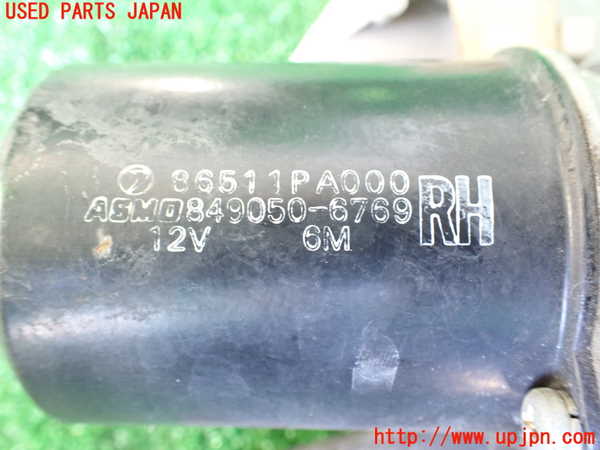 1UPJ-9233916770]アルシオーネ SVX(CXW)フロントワイパーモーター 中古_3