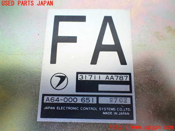 1UPJ-9233916115]アルシオーネ SVX(CXW)ミッションコンピューター 中古_3