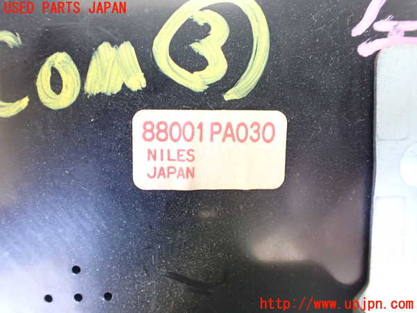 1UPJ-9233916148]アルシオーネ SVX(CXW)コンピューター3 中古_3