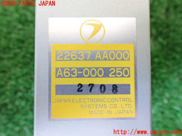 1UPJ-9233916150]アルシオーネ SVX(CXW)コンピューター5 中古_3