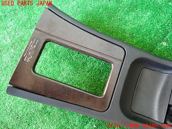 1UPJ-9233917540]アルシオーネ SVX(CXW)センターコンソール 中古_2