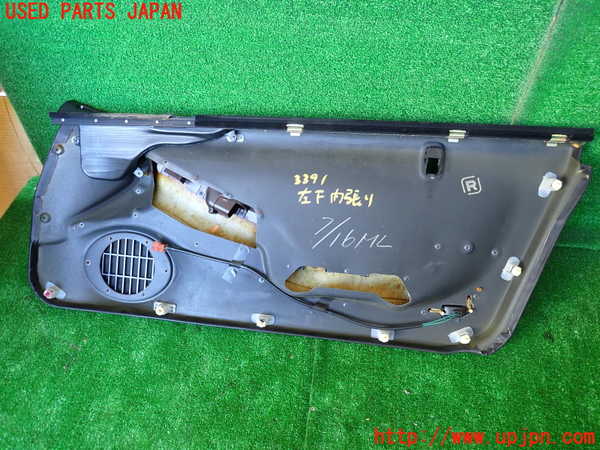 1UPJ-9233911264]アルシオーネ SVX(CXW)左ドア内張り 中古_3