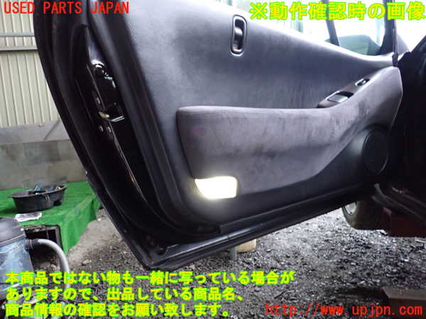 1UPJ-9233911264]アルシオーネ SVX(CXW)左ドア内張り 中古_4