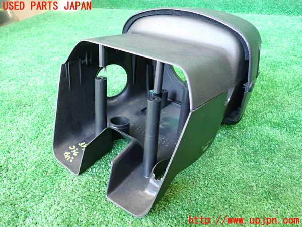 1UPJ-9233917905]アルシオーネ SVX(CXW)コラムカバー 中古_2