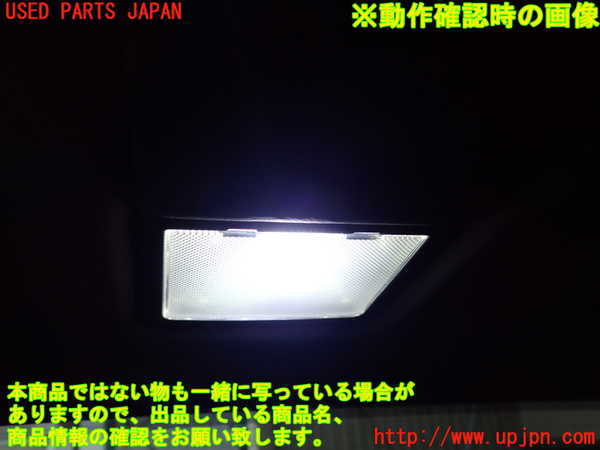 1UPJ-9233916412]アルシオーネ SVX(CXW)ルームランプ2 中古_2