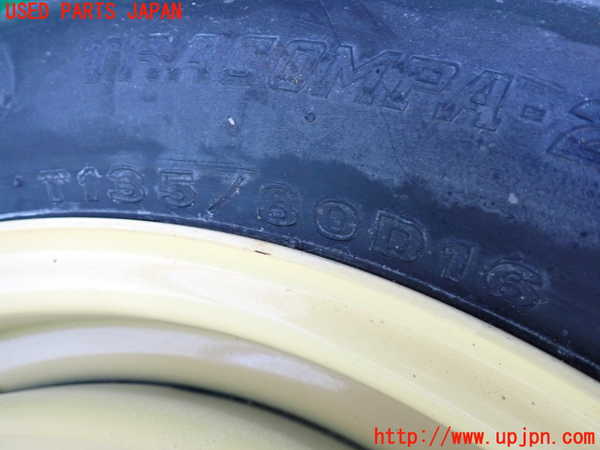 1UPJ-9233919601]アルシオーネ SVX(CXW)スペアタイヤ1 中古_2