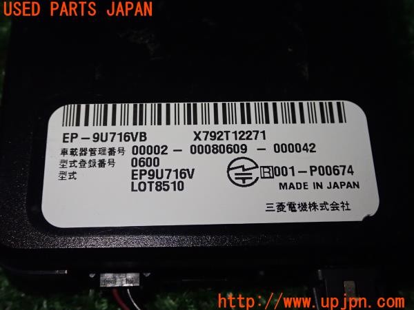 3UPJ=9233920503]ロードスター(ND5RC)前期 三菱電機 MITSUBISHI ETC車載器 EP-9U716VB X792T12271 ジャンク_4