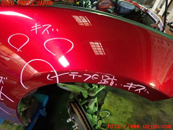 1UPJ-9233921080]ロードスター(ND5RC)右前フェンダー 中古_2