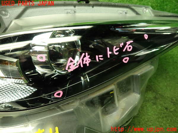 1UPJ-9233921130]ロードスター(ND5RC)右ヘッドライト LED 中古_2