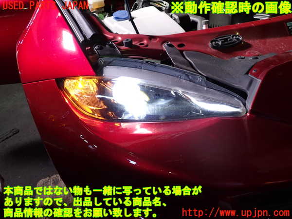 1UPJ-9233921130]ロードスター(ND5RC)右ヘッドライト LED 中古_5