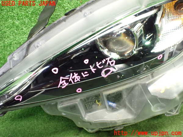 1UPJ-9233921132]ロードスター(ND5RC)左ヘッドライト LED 中古_2