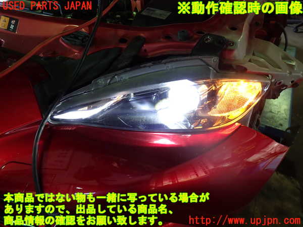 1UPJ-9233921132]ロードスター(ND5RC)左ヘッドライト LED 中古_5