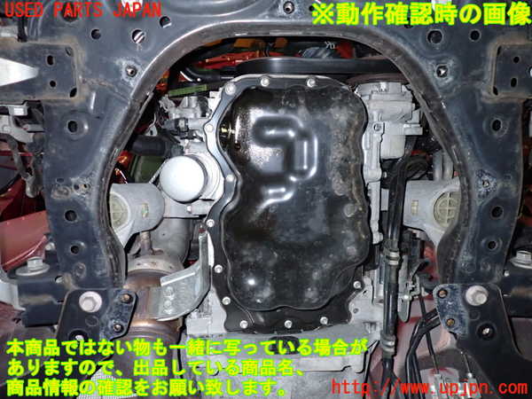 1UPJ-9233922010]ロードスター(ND5RC)エンジン P5-VPR[RS]  中古_5