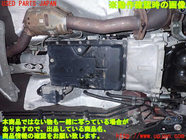 1UPJ-9233923010]ロードスター(ND5RC)ミッション AT P5-VPR[RS]  中古_5